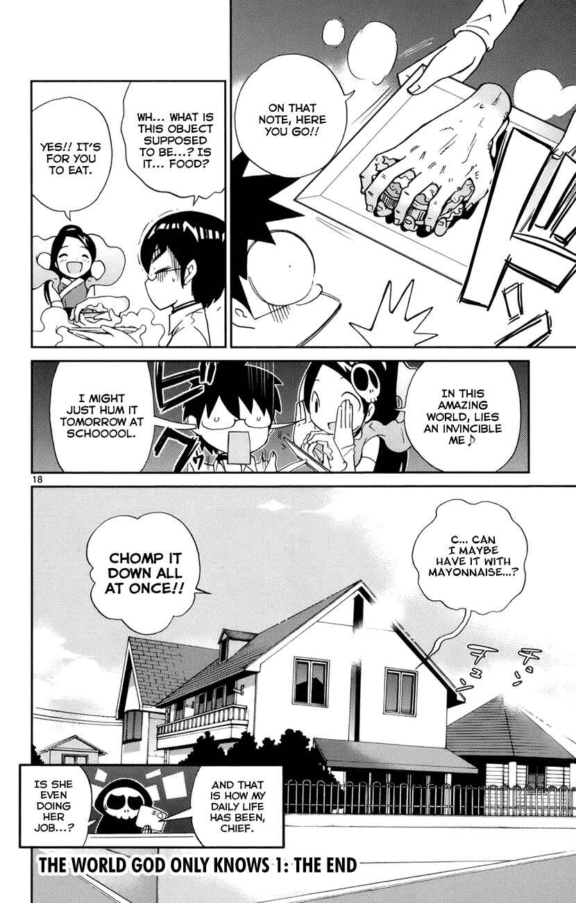 Page 21 Chapter 6 The World God Only Knows