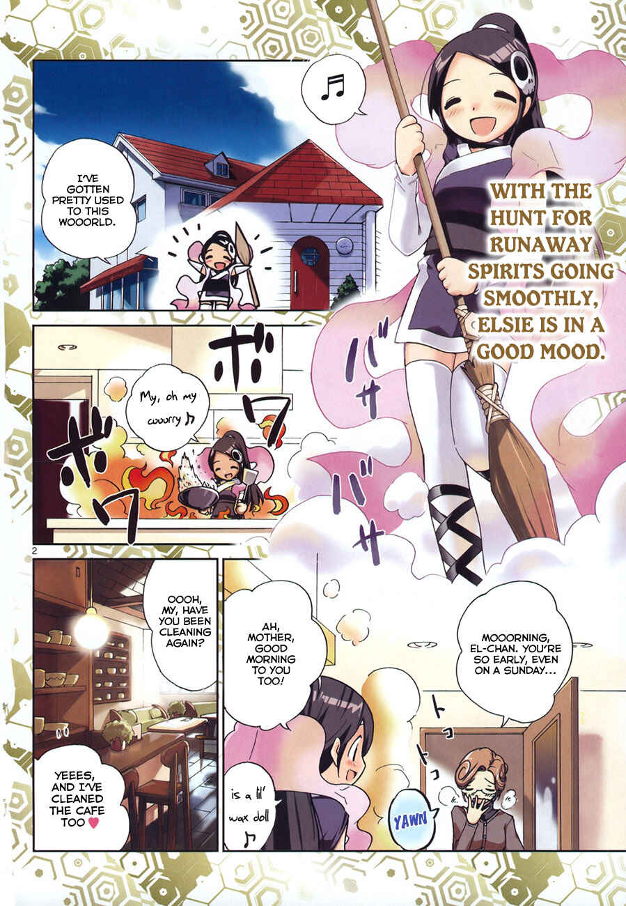 Page 4 Chapter 6 The World God Only Knows