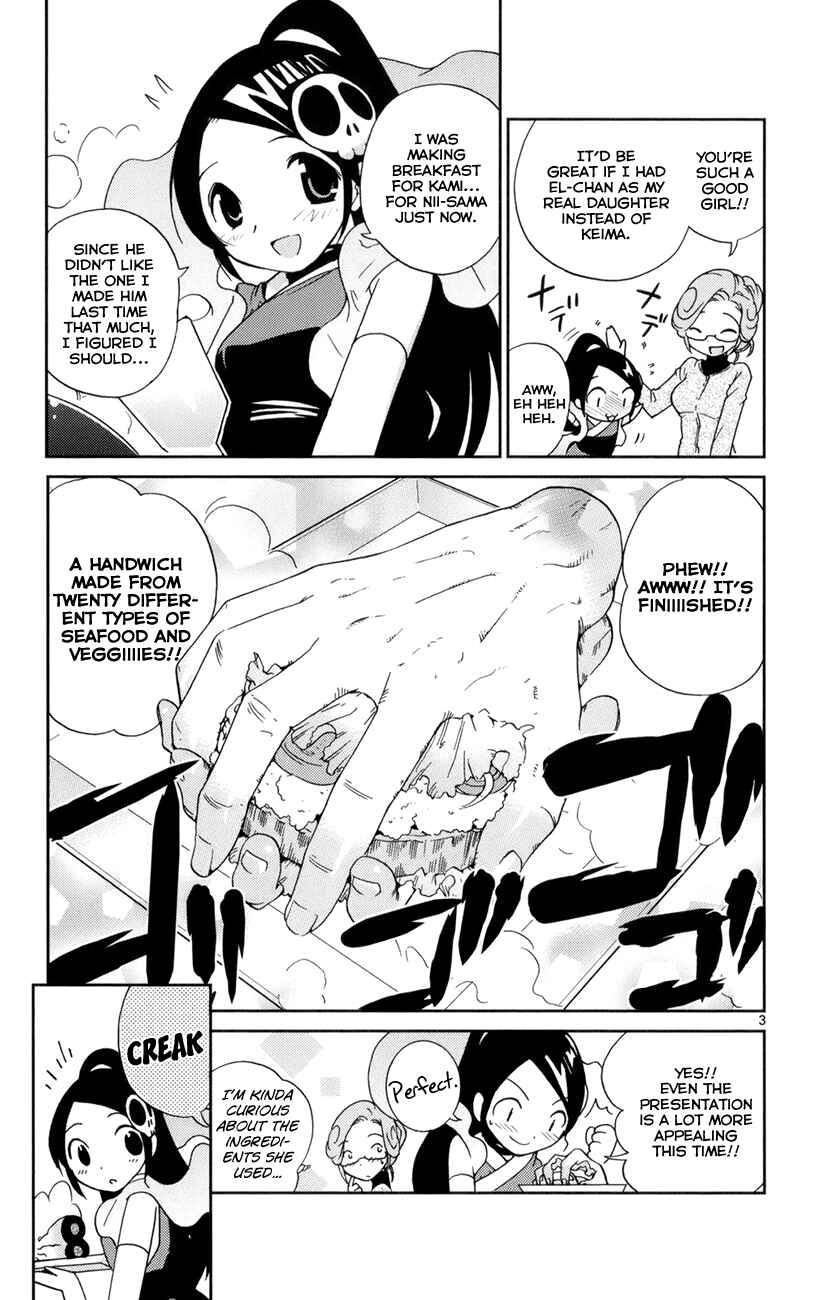 Page 6 Chapter 6 The World God Only Knows