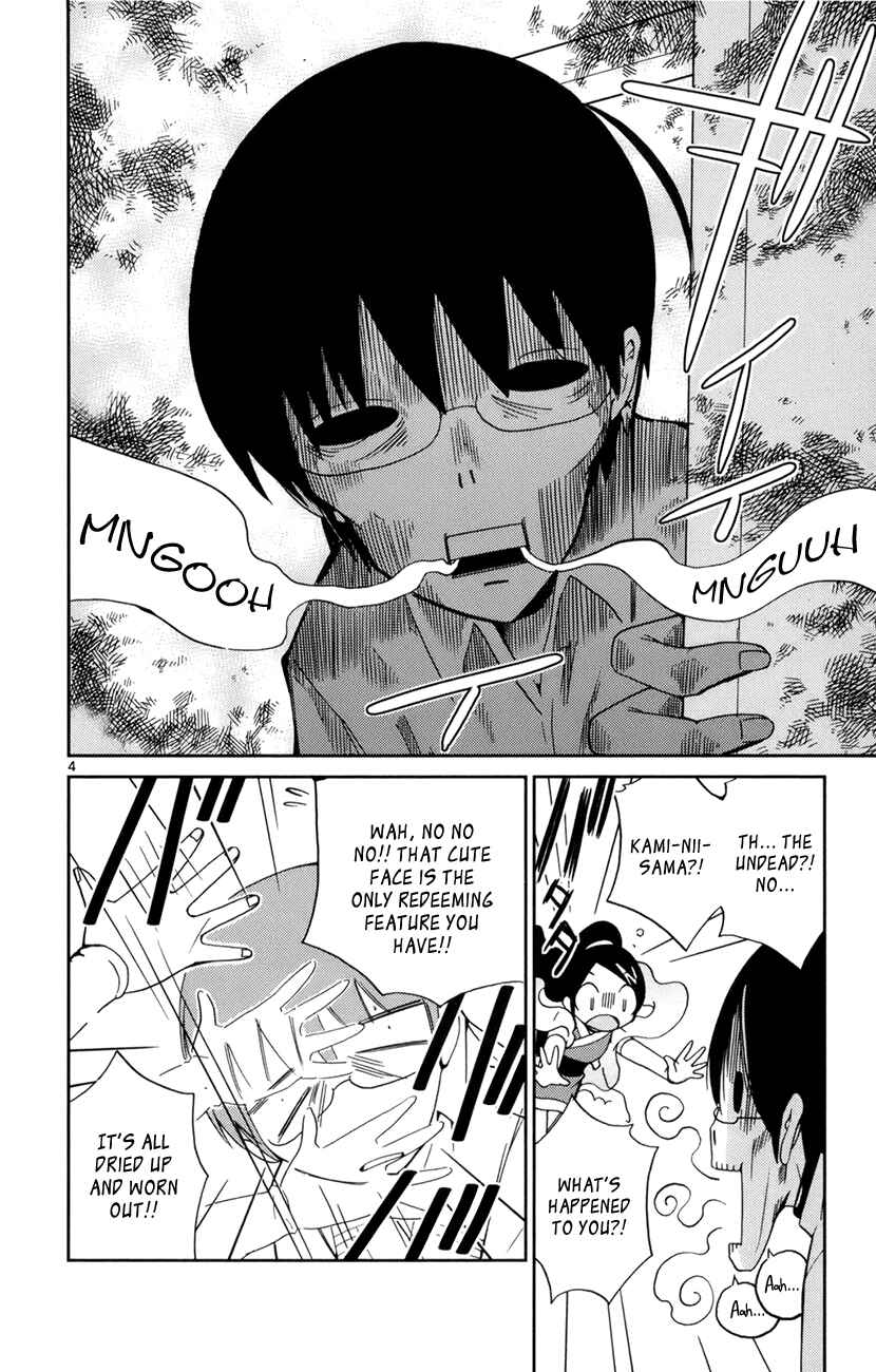 Page 7 Chapter 6 The World God Only Knows