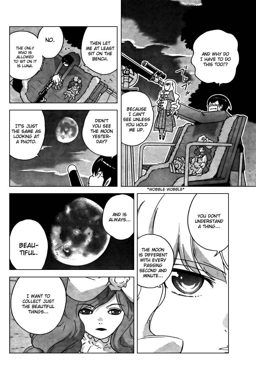 Page 12 Chapter 44 The World God Only Knows