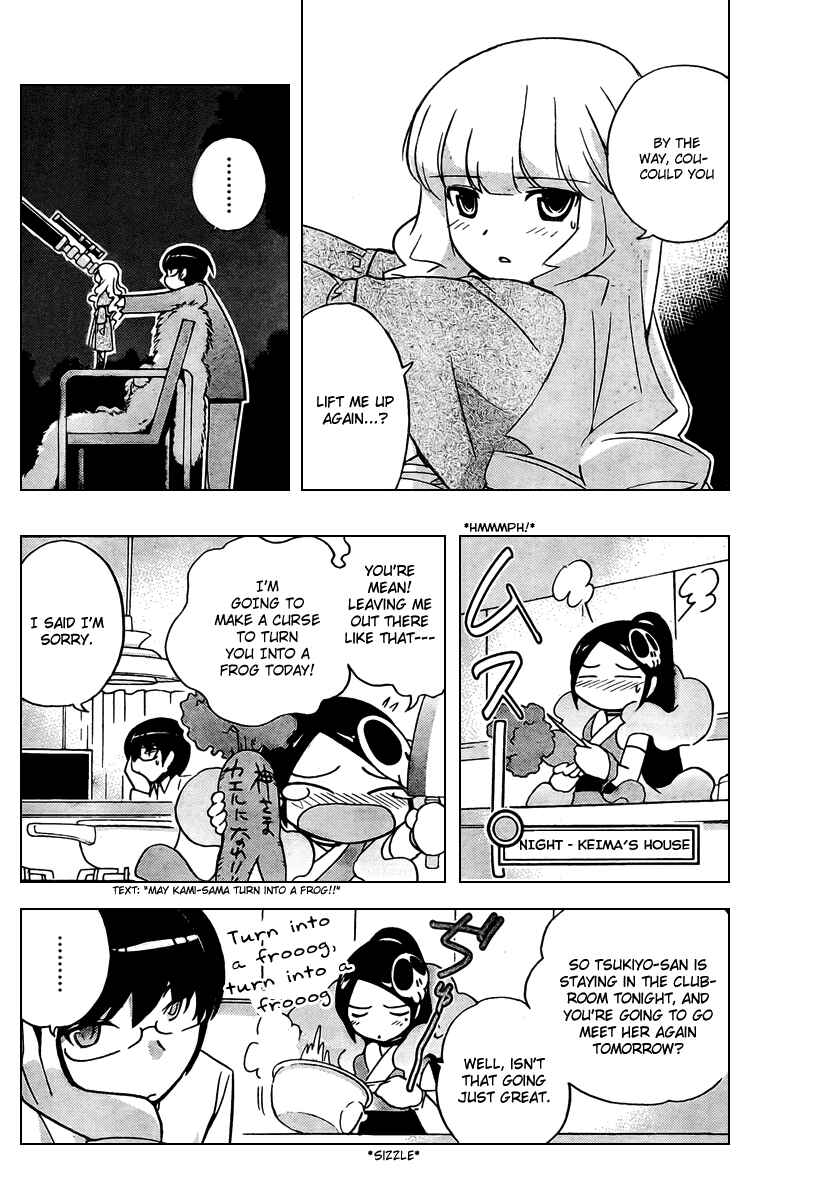 Page 16 Chapter 44 The World God Only Knows