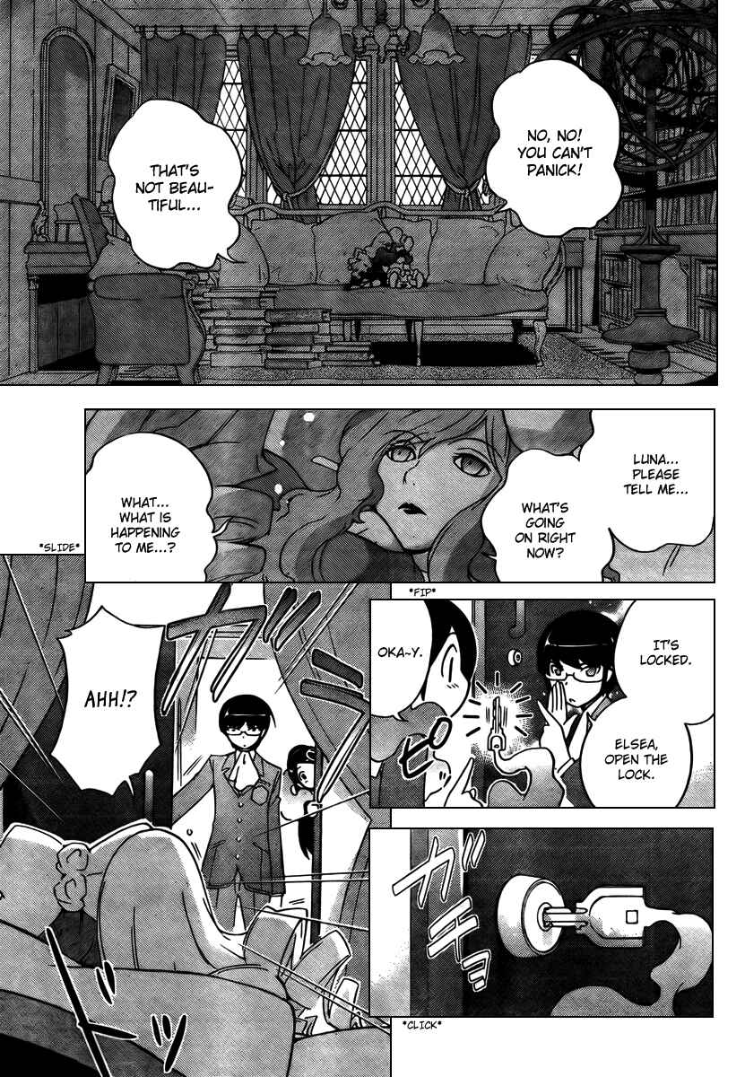 Page 5 Chapter 44 The World God Only Knows