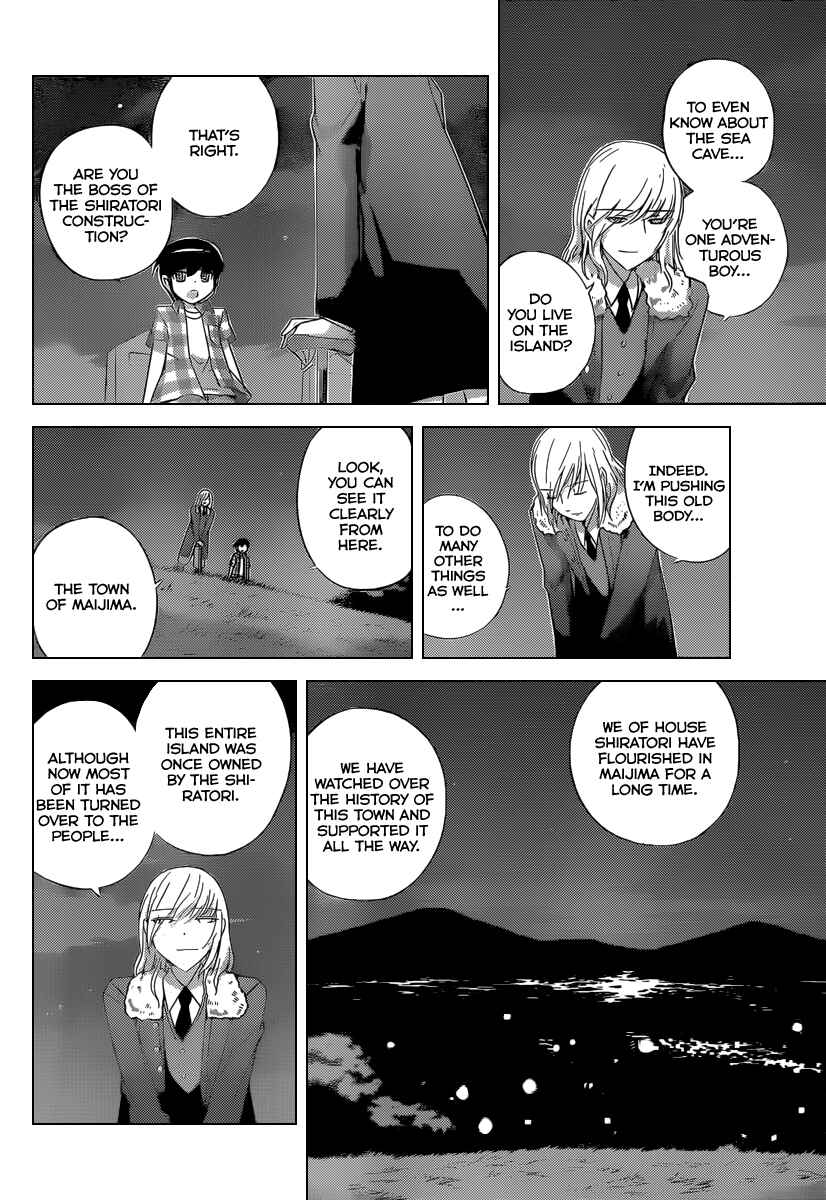 Page 6 Chapter 212 The World God Only Knows