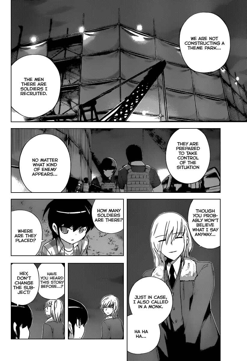 Page 8 Chapter 212 The World God Only Knows