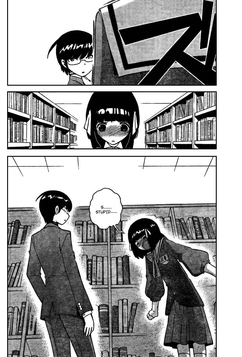 Page 12 Chapter 14 The World God Only Knows