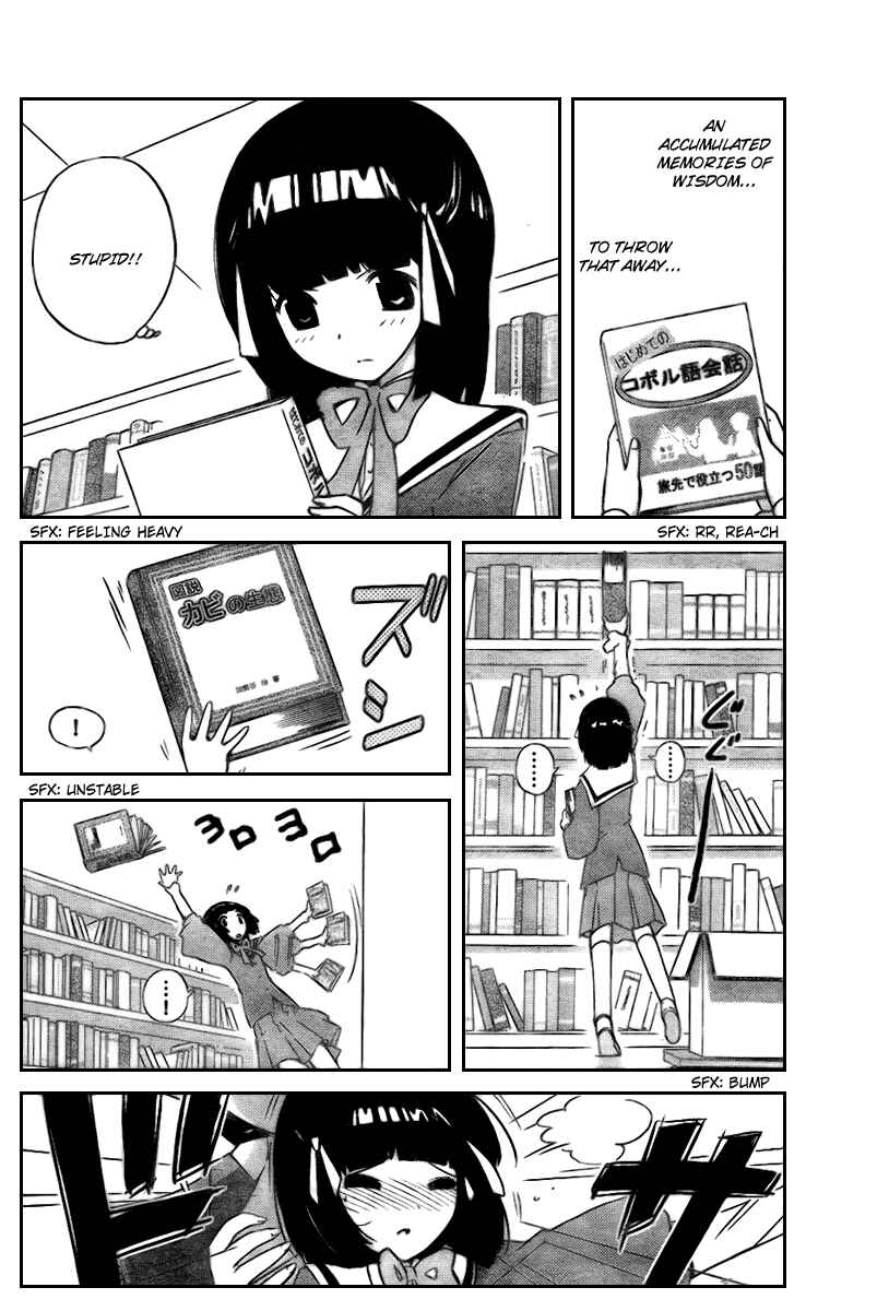 Page 6 Chapter 14 The World God Only Knows