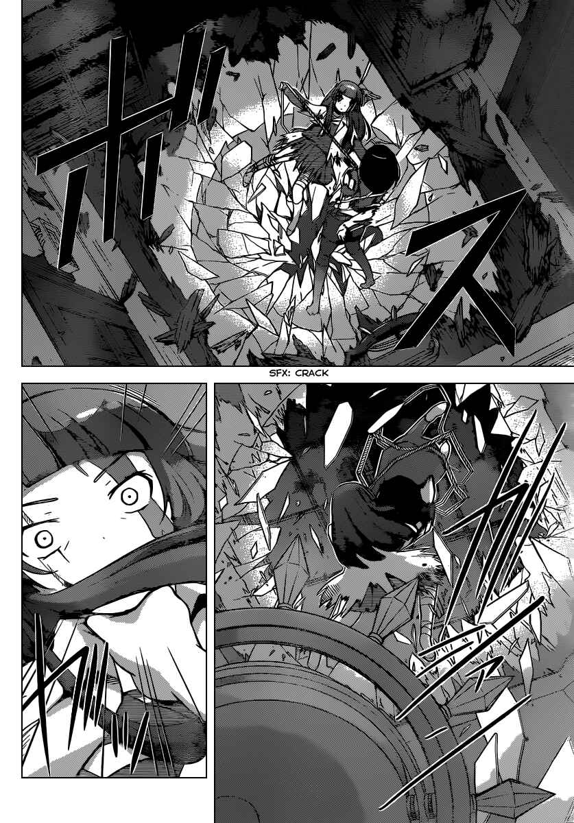Page 11 Chapter 259 The World God Only Knows