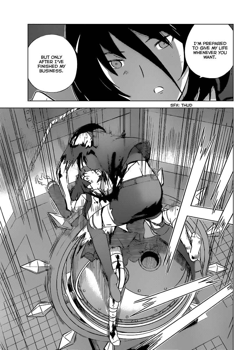 Page 12 Chapter 259 The World God Only Knows