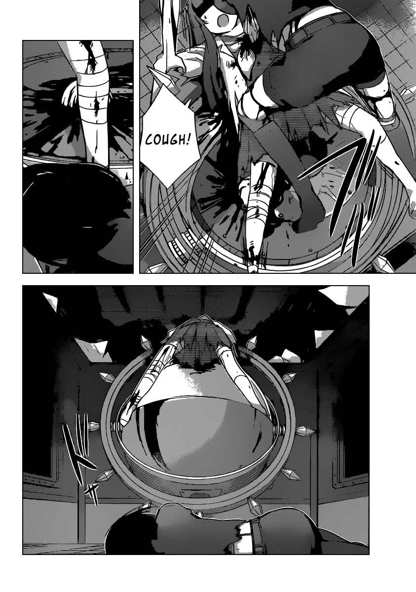 Page 13 Chapter 259 The World God Only Knows
