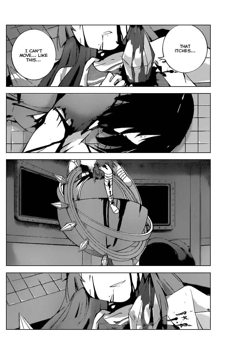 Page 15 Chapter 259 The World God Only Knows