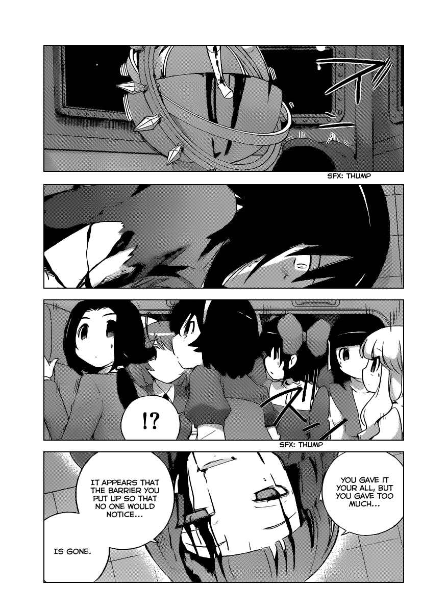 Page 16 Chapter 259 The World God Only Knows