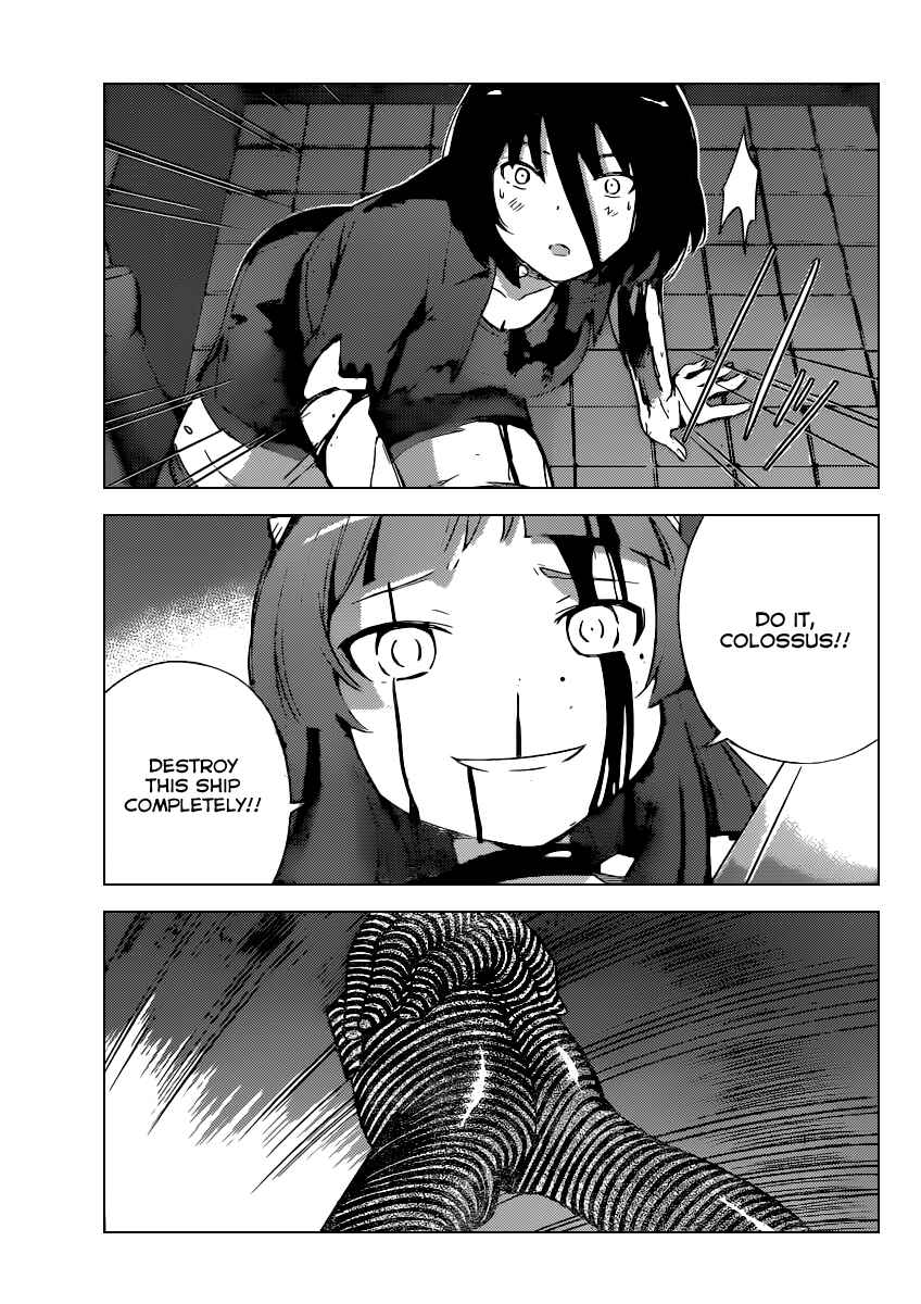 Page 18 Chapter 259 The World God Only Knows
