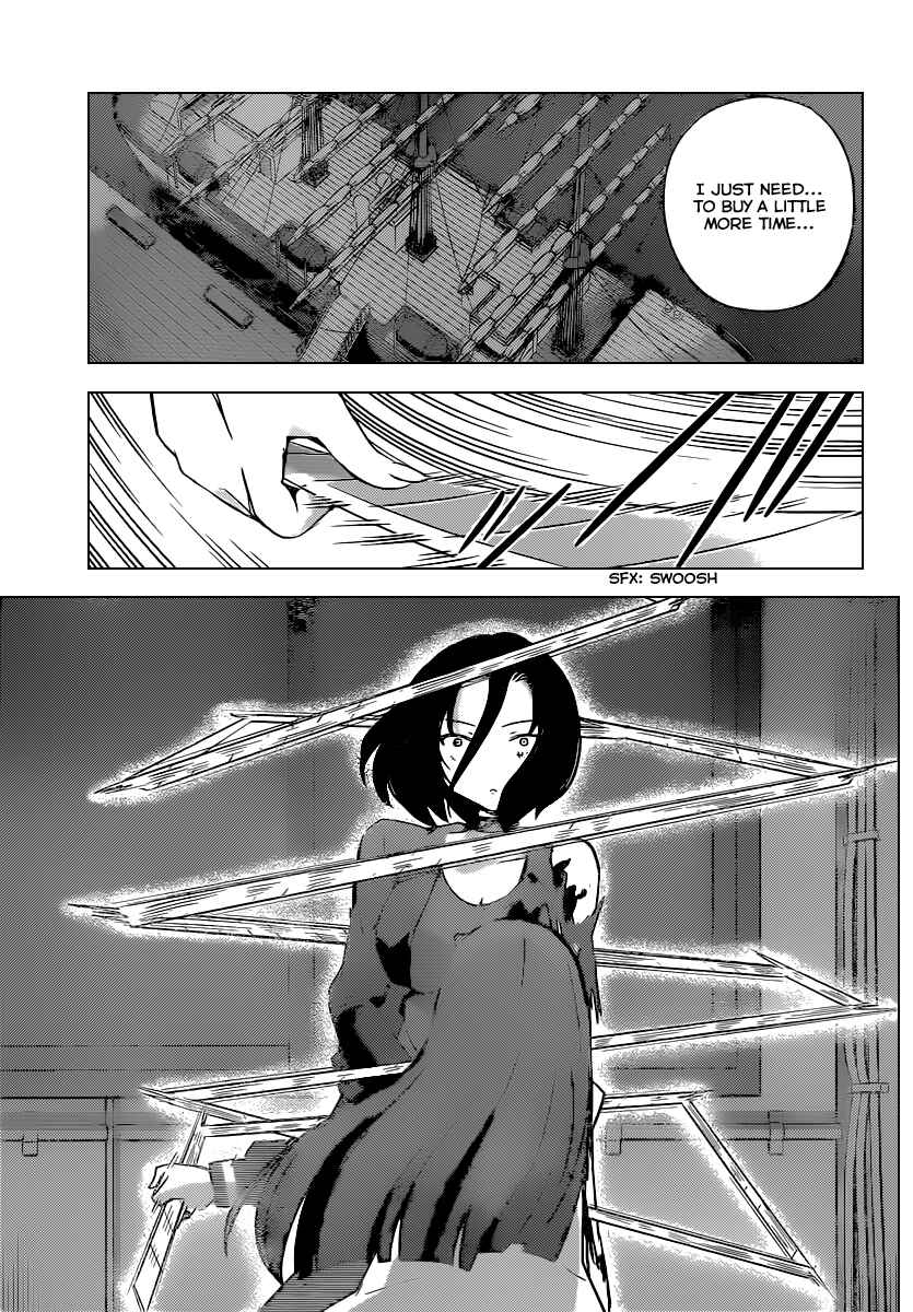 Page 4 Chapter 259 The World God Only Knows