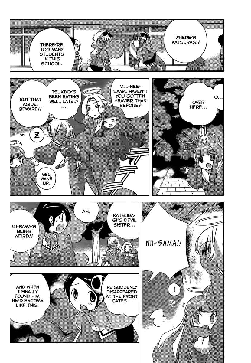 Page 13 Chapter 194 The World God Only Knows