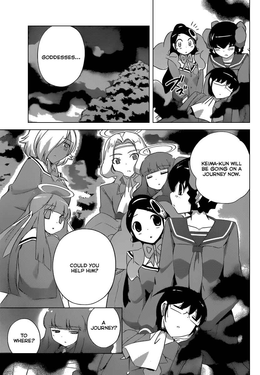 Page 16 Chapter 194 The World God Only Knows
