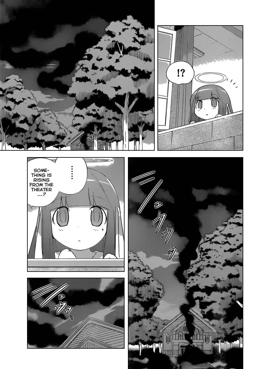Page 8 Chapter 194 The World God Only Knows