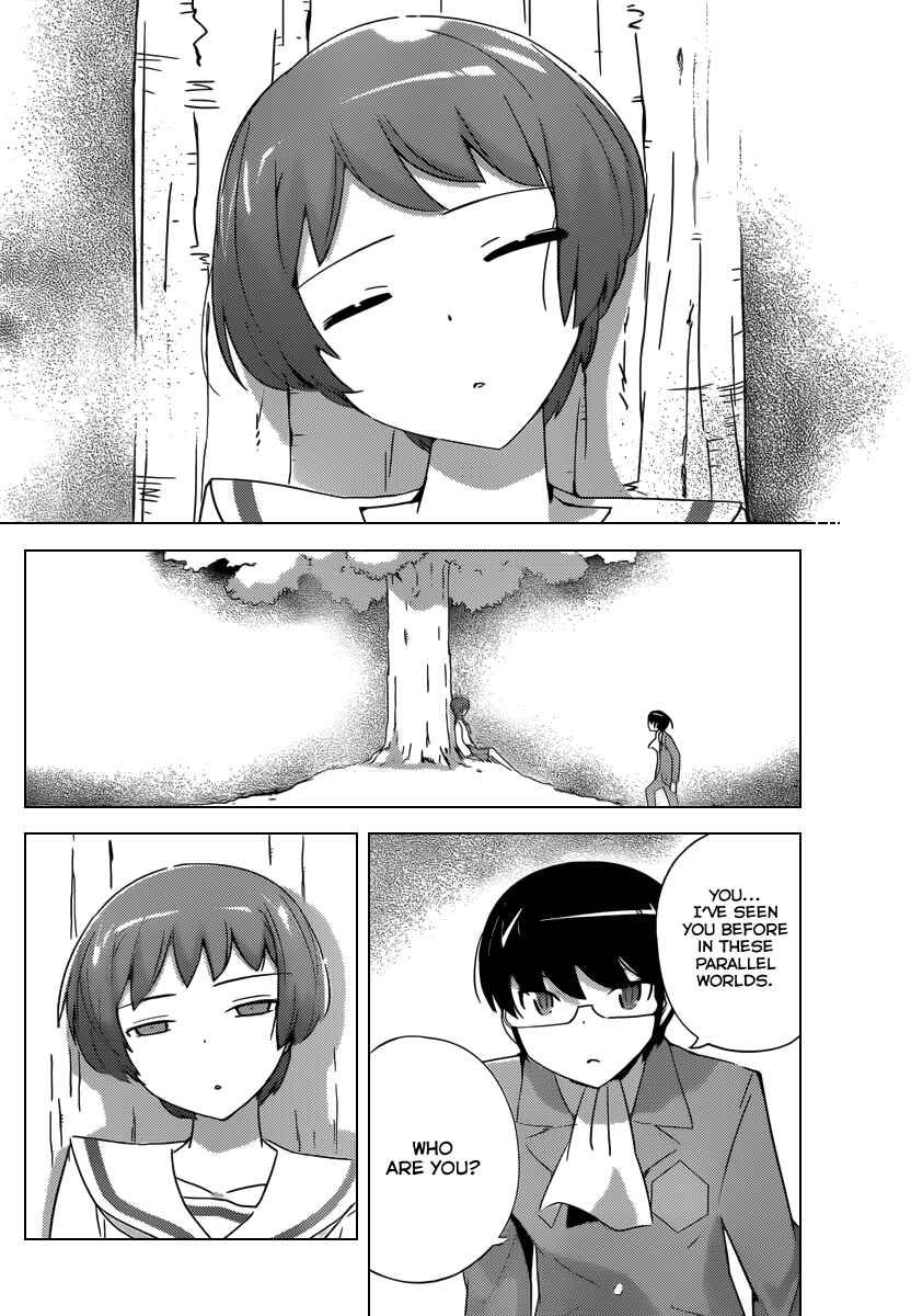 Page 9 Chapter 194 The World God Only Knows
