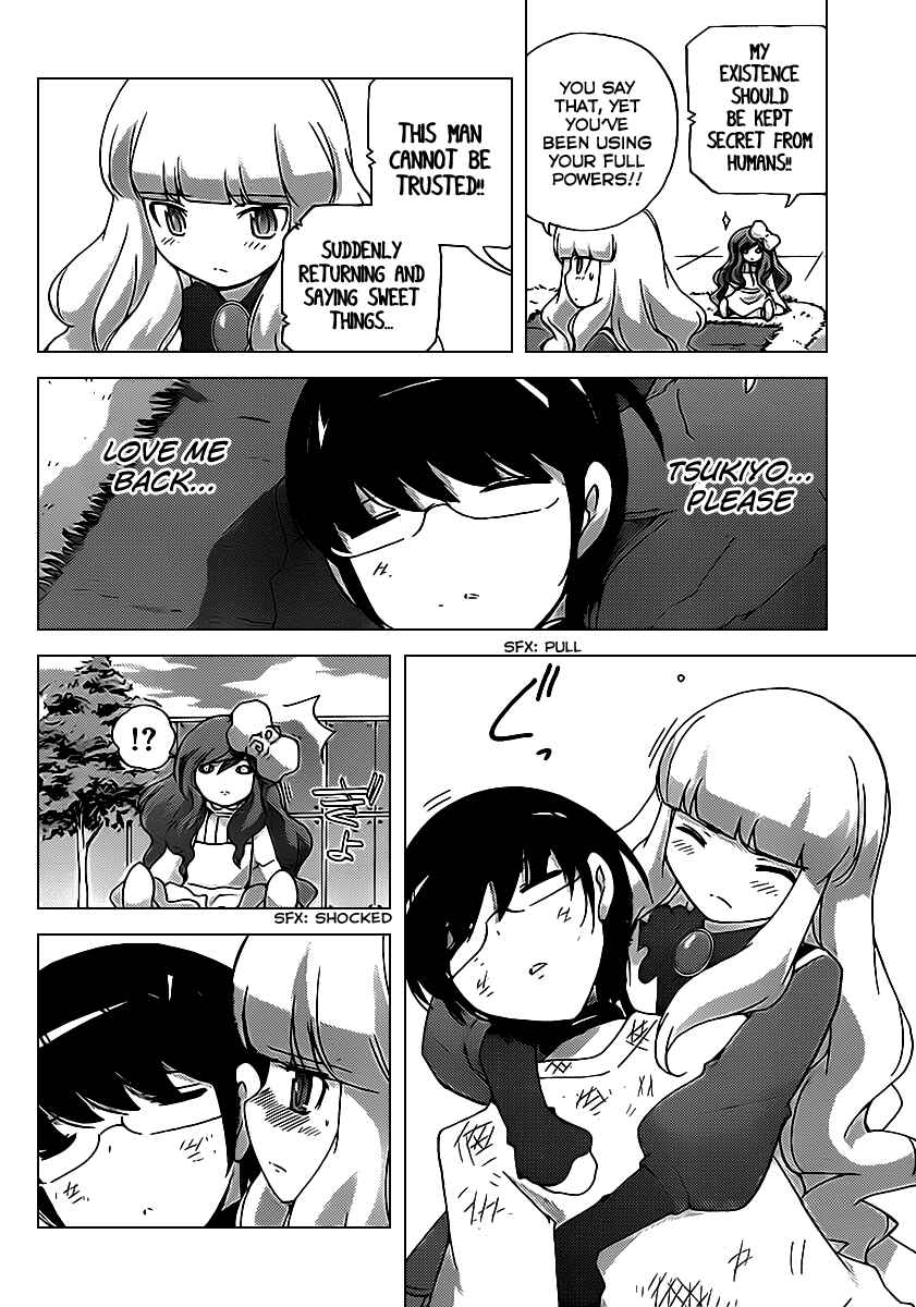 Page 15 Chapter 135 The World God Only Knows