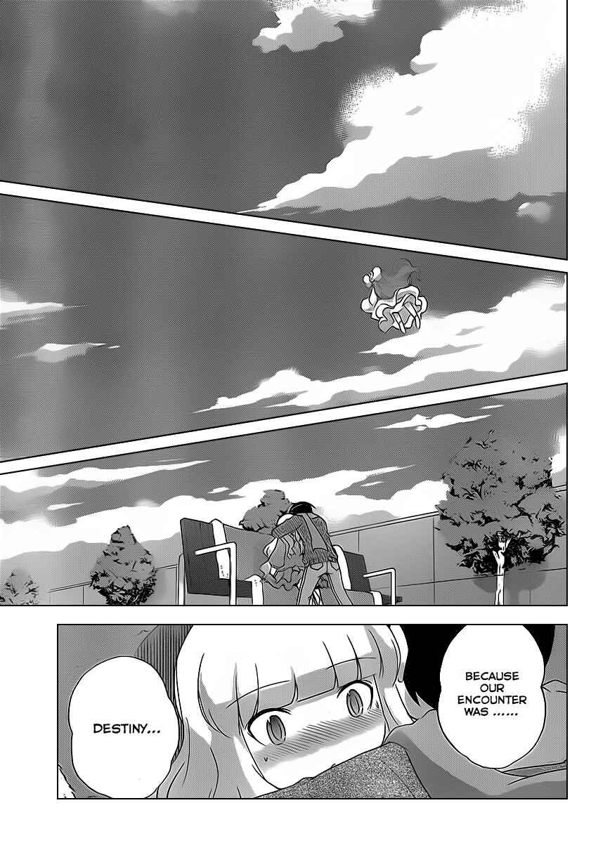 Page 3 Chapter 135 The World God Only Knows