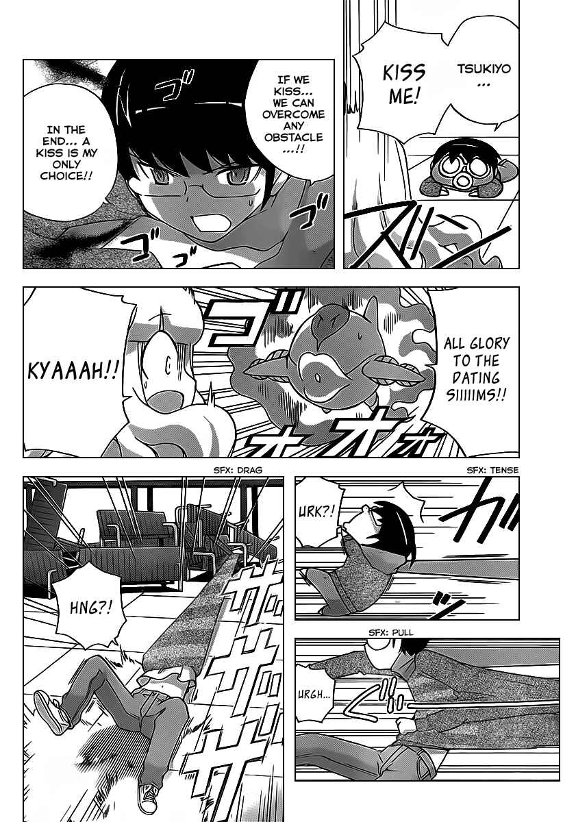 Page 6 Chapter 135 The World God Only Knows
