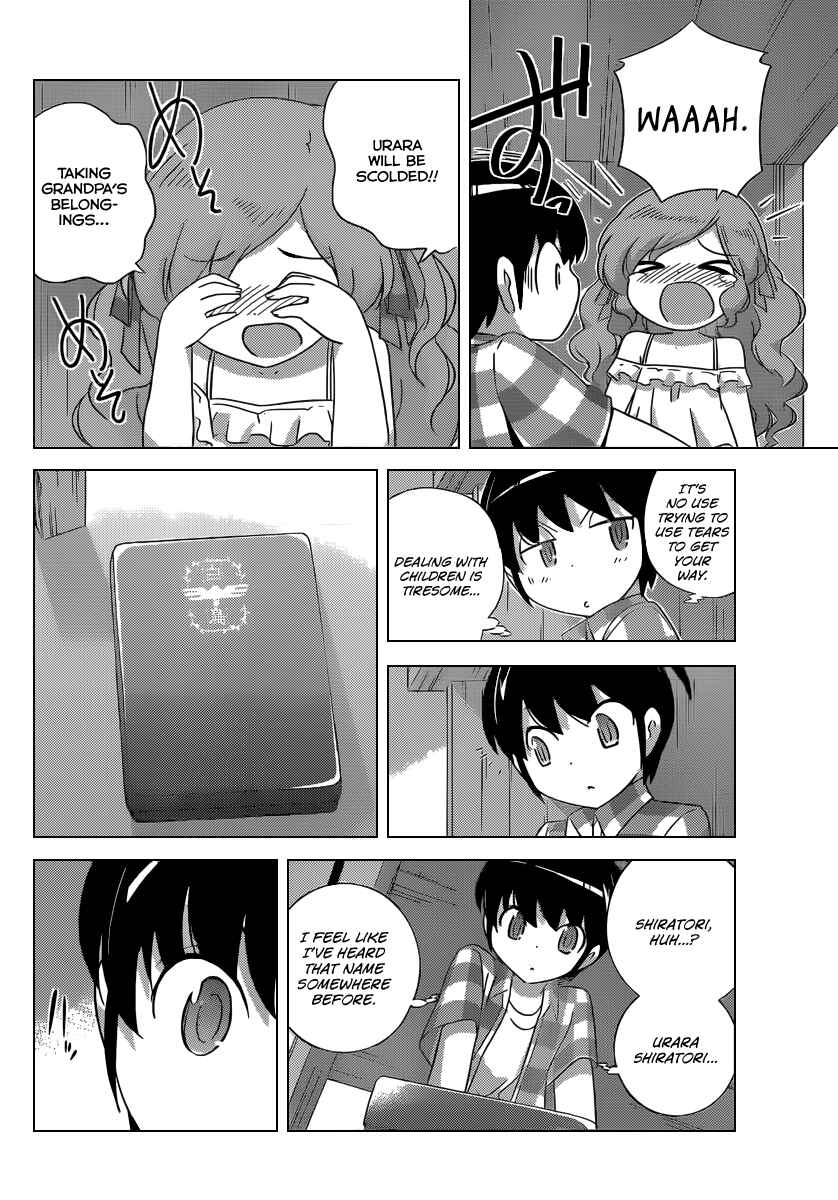 Page 5 Chapter 207 The World God Only Knows