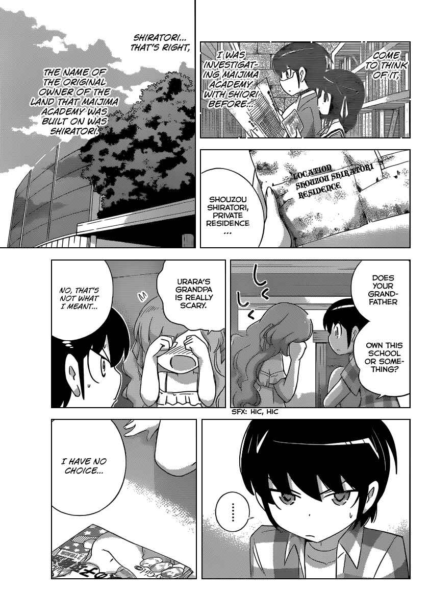 Page 6 Chapter 207 The World God Only Knows
