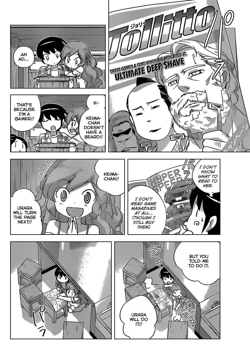 Page 9 Chapter 207 The World God Only Knows