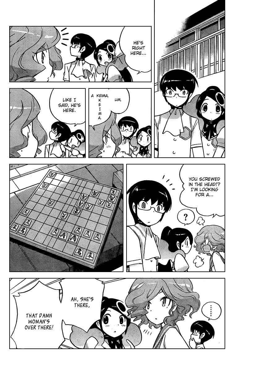 Page 10 Chapter 76 The World God Only Knows