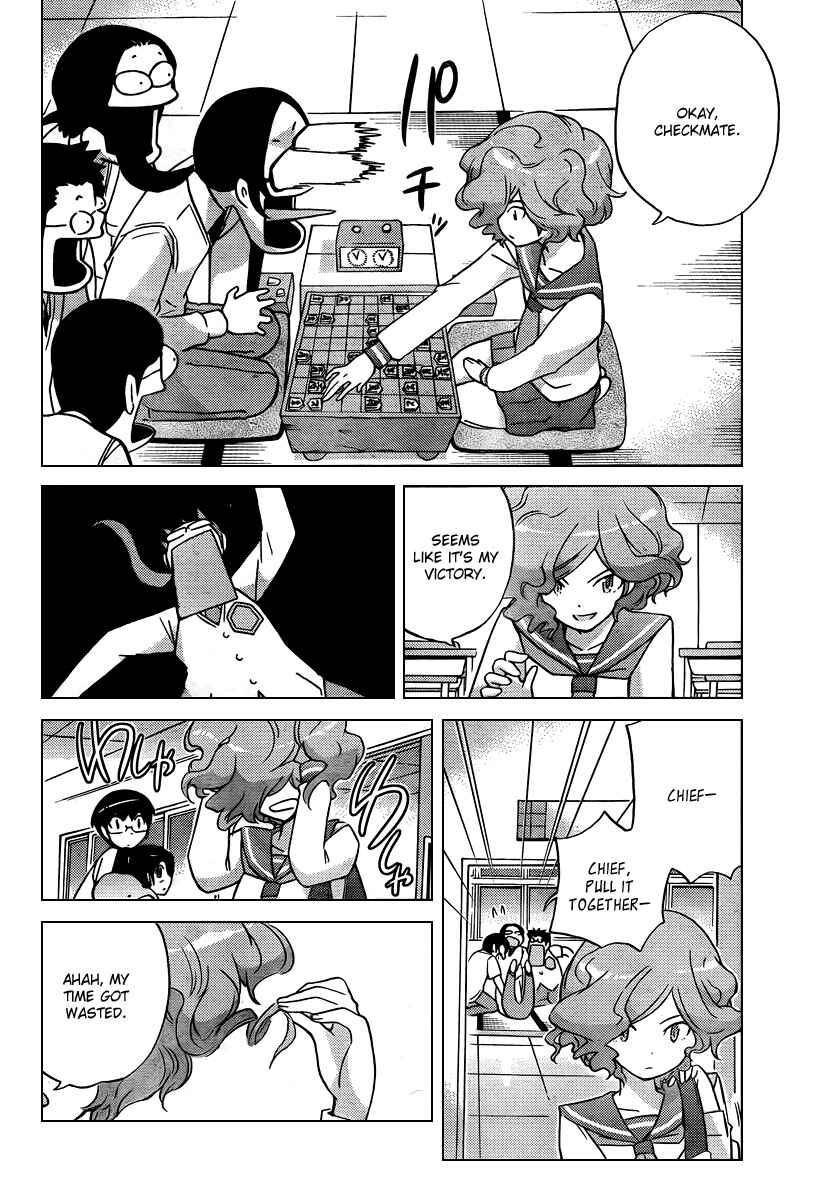 Page 14 Chapter 76 The World God Only Knows