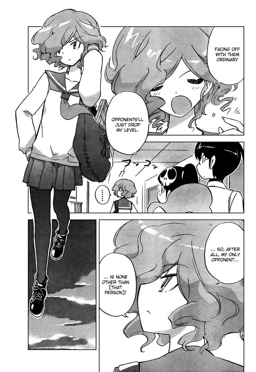 Page 15 Chapter 76 The World God Only Knows
