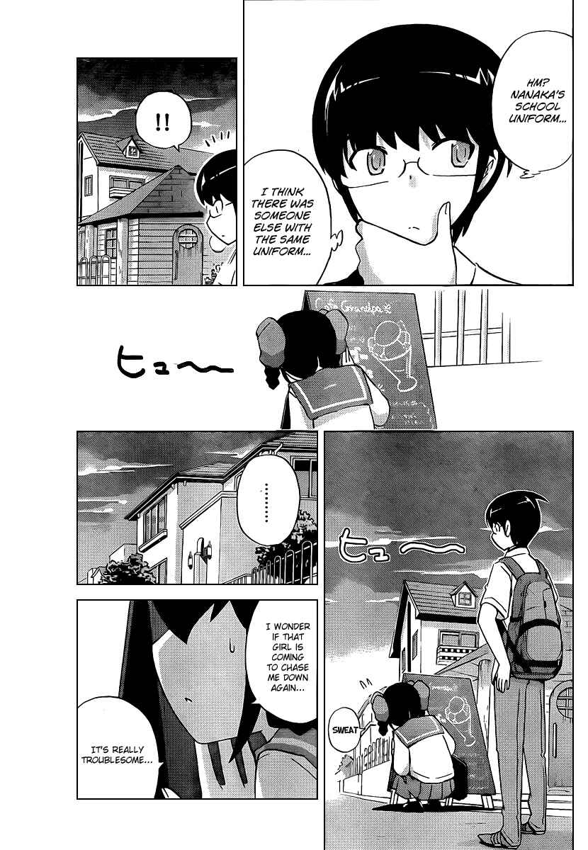 Page 17 Chapter 76 The World God Only Knows