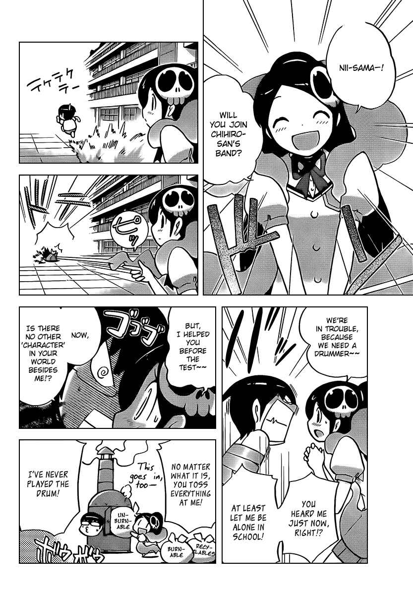Page 6 Chapter 76 The World God Only Knows