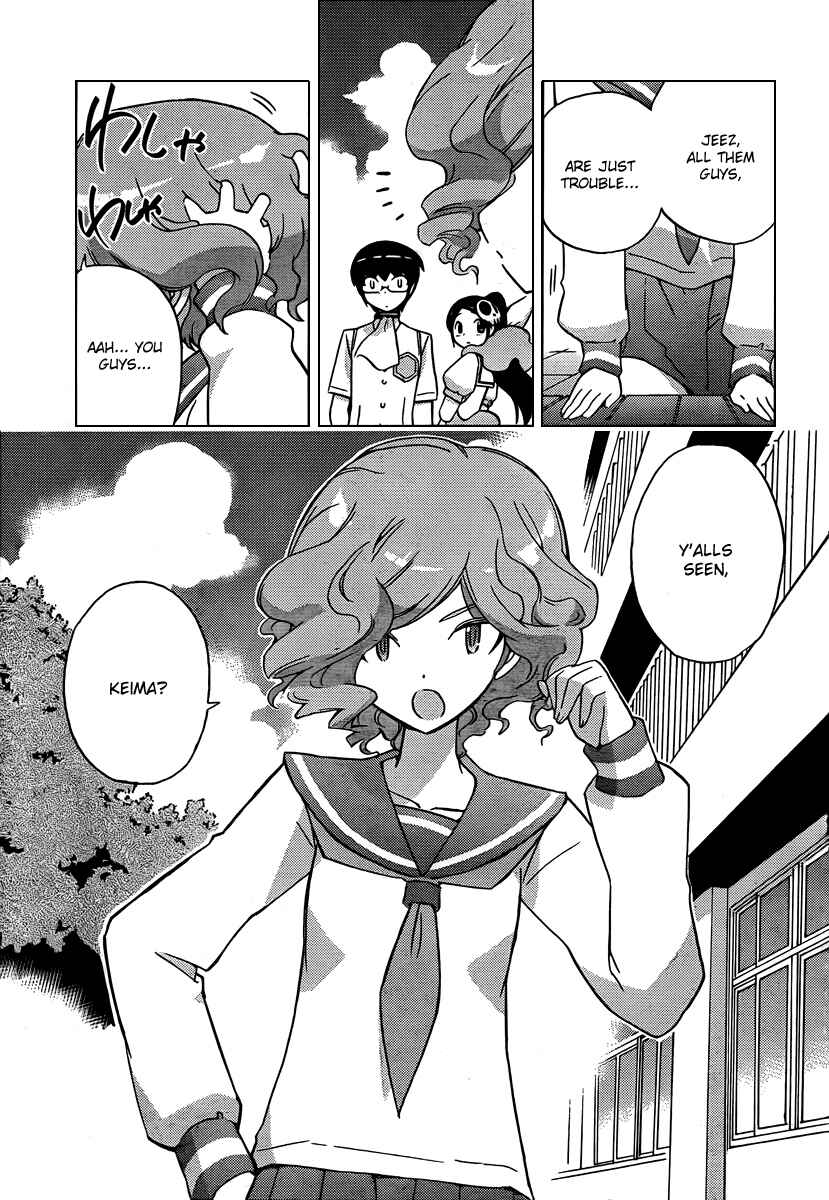 Page 9 Chapter 76 The World God Only Knows