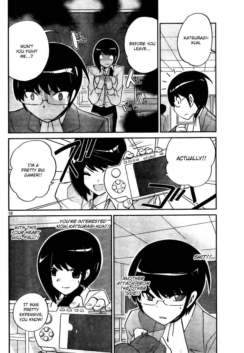 Page 10 Chapter 38 The World God Only Knows