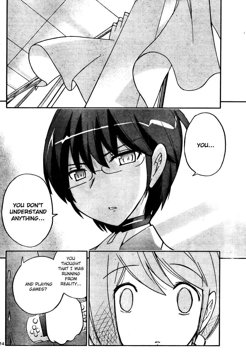 Page 14 Chapter 38 The World God Only Knows