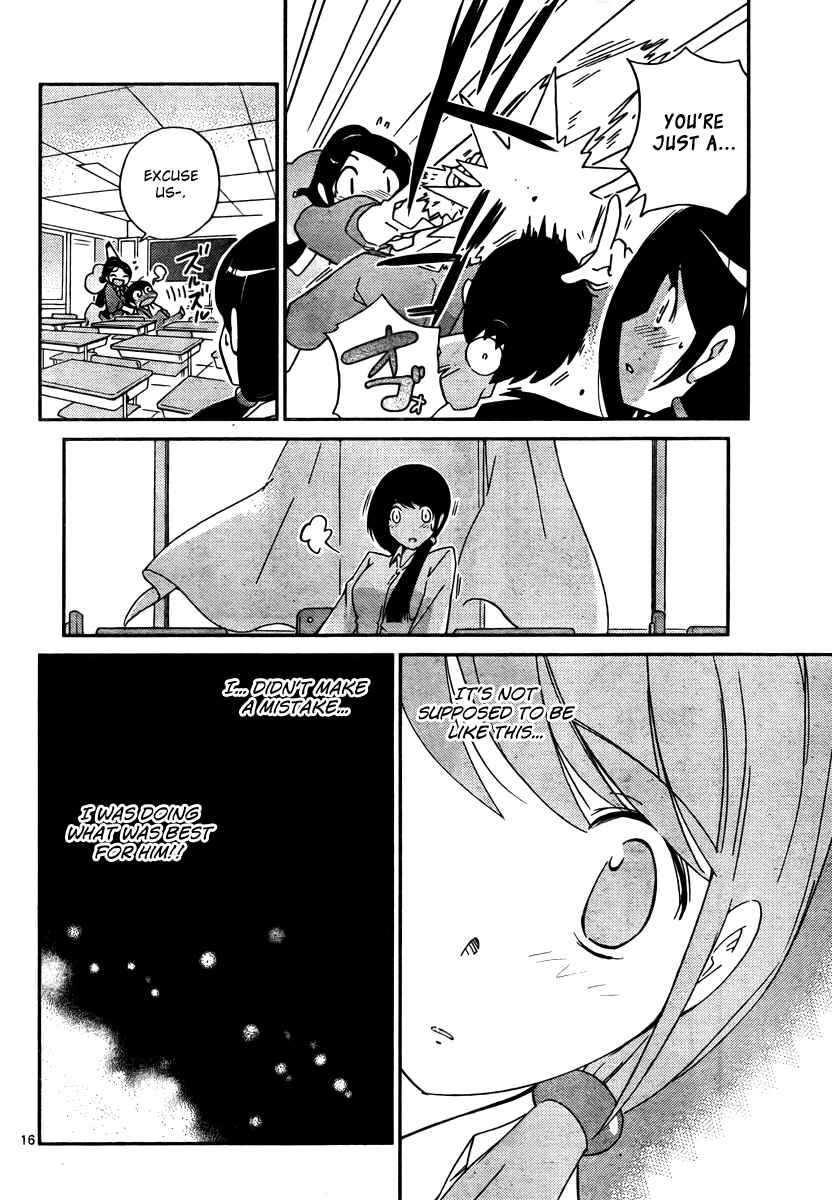 Page 16 Chapter 38 The World God Only Knows
