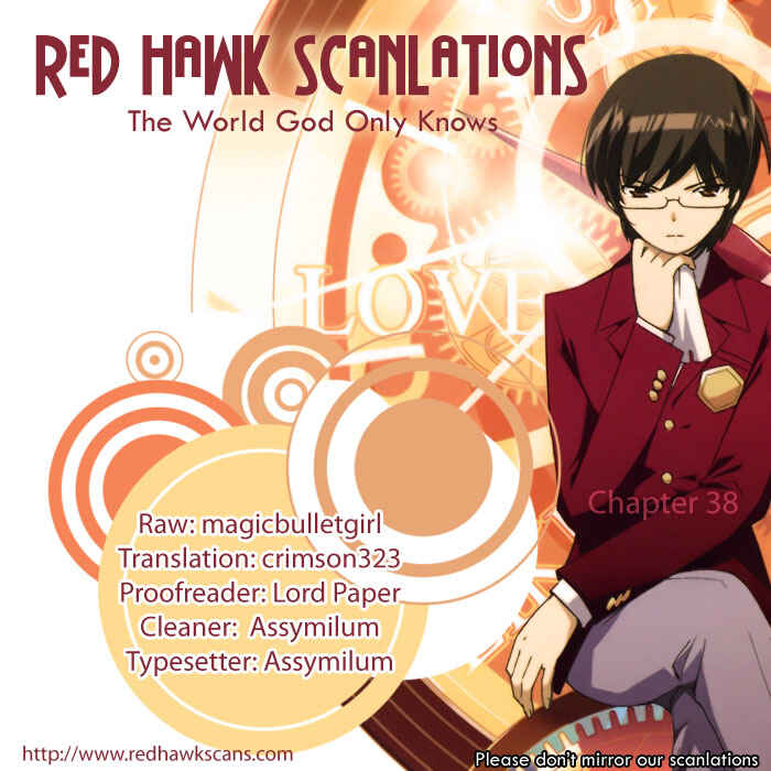 Page 19 Chapter 38 The World God Only Knows