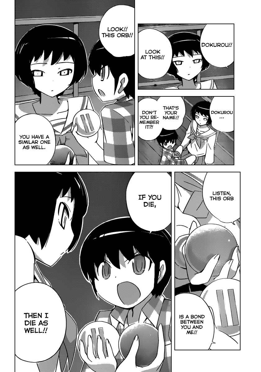 Page 15 Chapter 200 The World God Only Knows