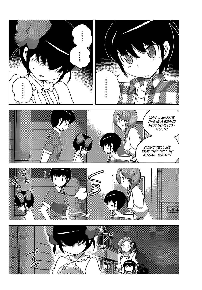 Page 9 Chapter 200 The World God Only Knows