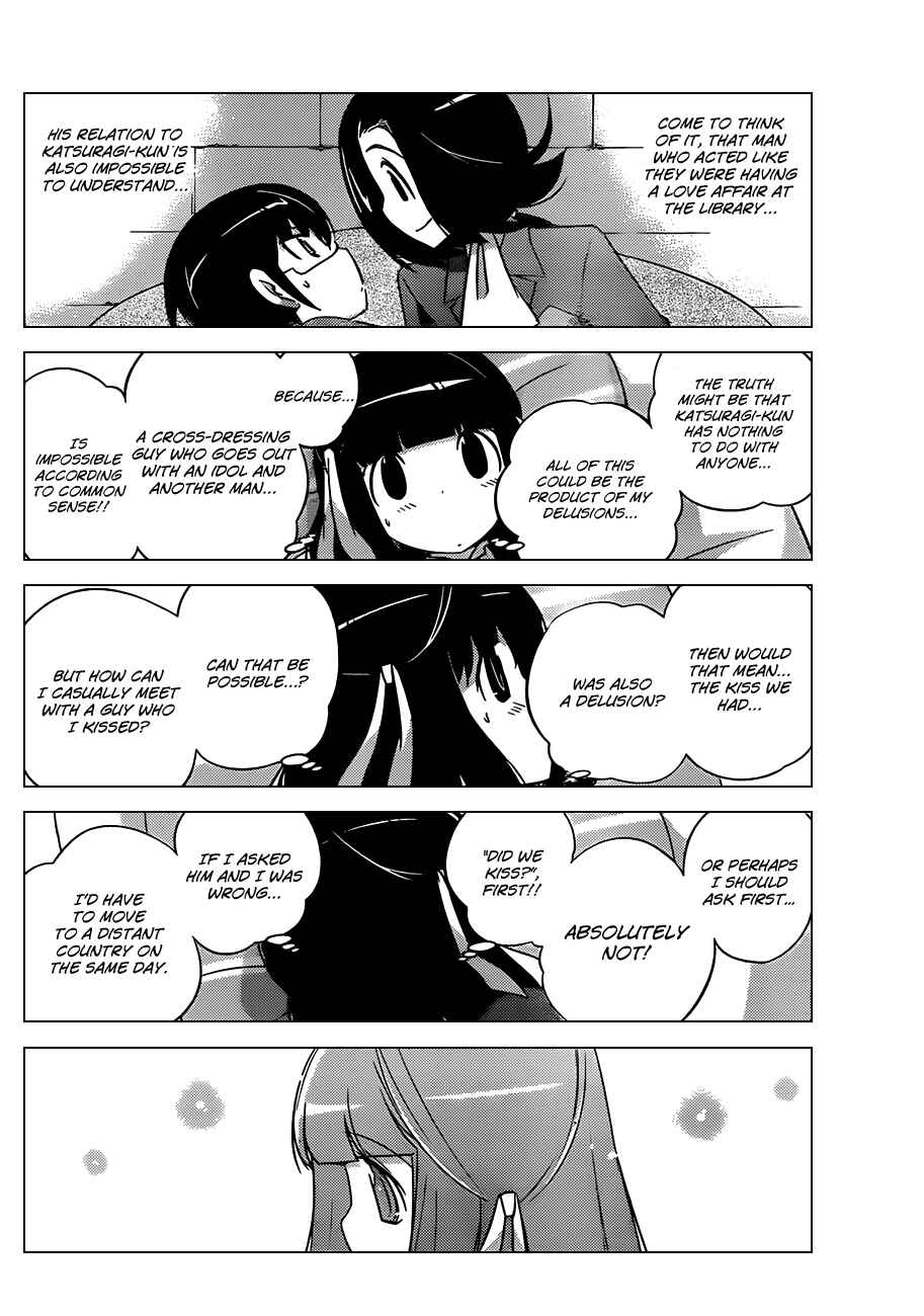 Page 10 Chapter 147 The World God Only Knows