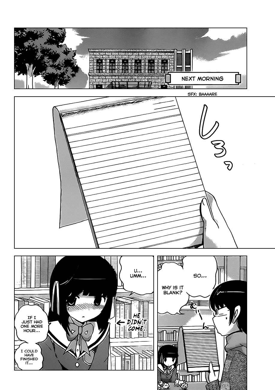 Page 16 Chapter 147 The World God Only Knows