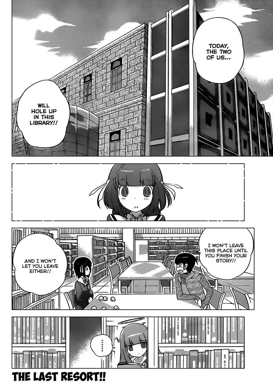 Page 18 Chapter 147 The World God Only Knows