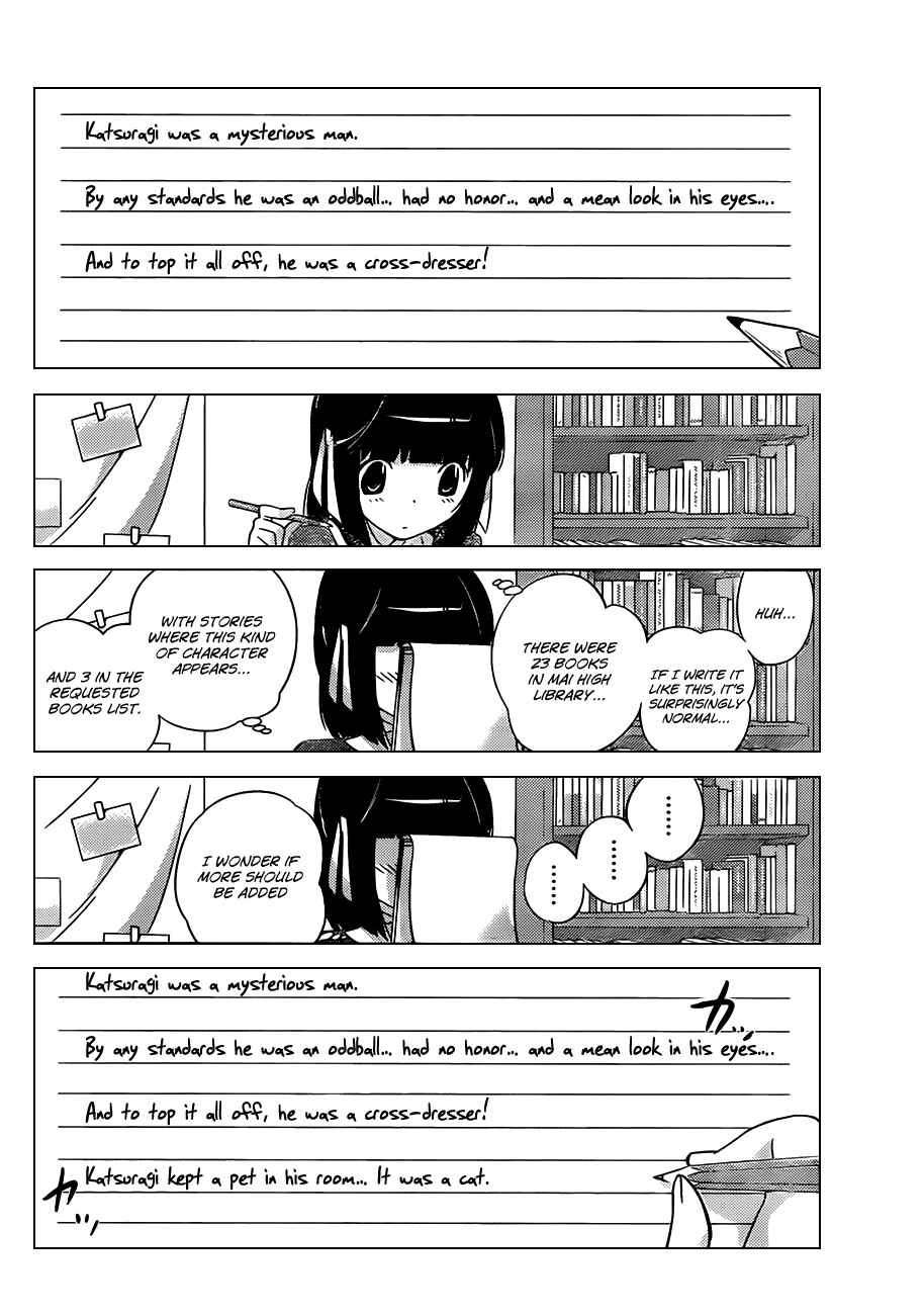 Page 6 Chapter 147 The World God Only Knows