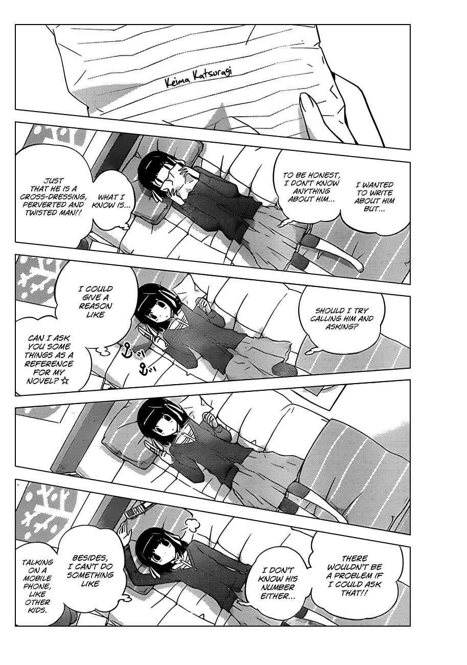 Page 8 Chapter 147 The World God Only Knows