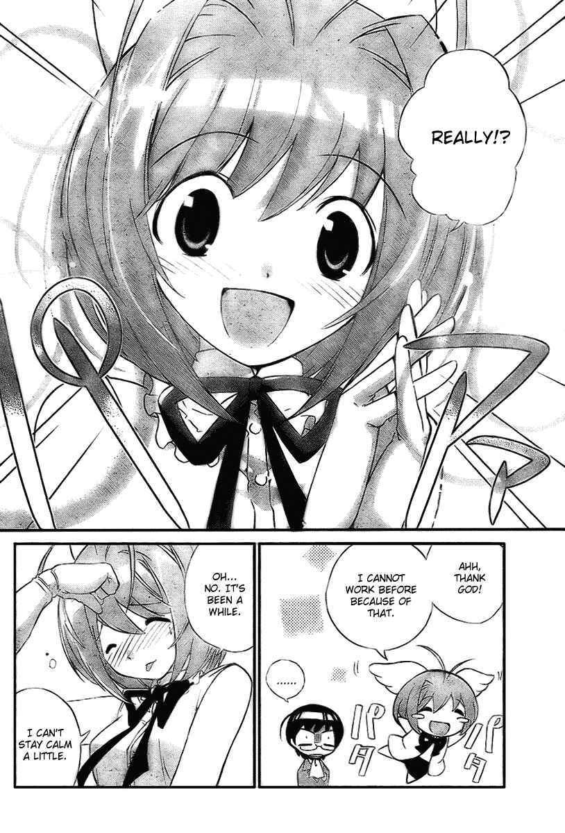Page 10 Chapter 9 The World God Only Knows