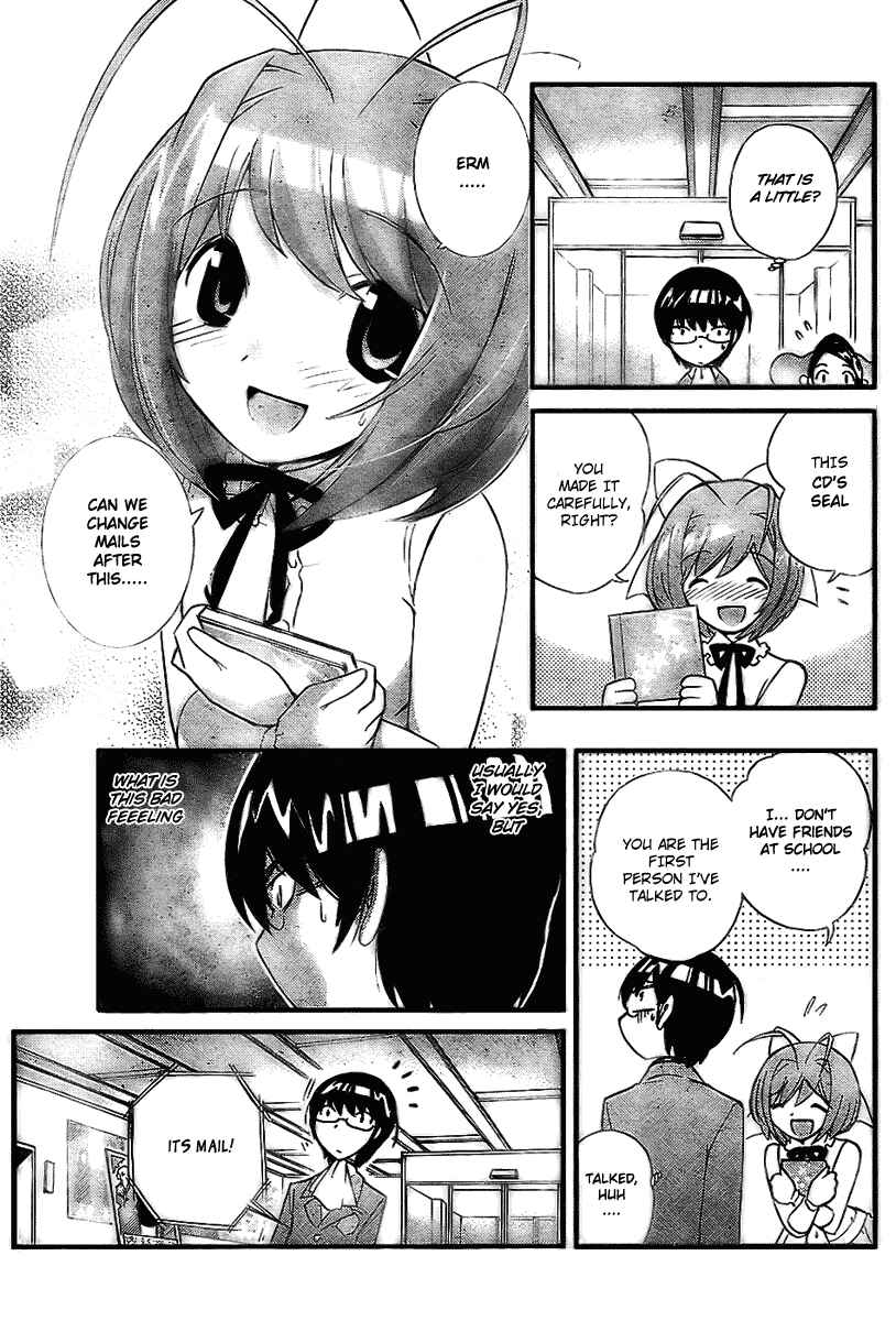 Page 11 Chapter 9 The World God Only Knows