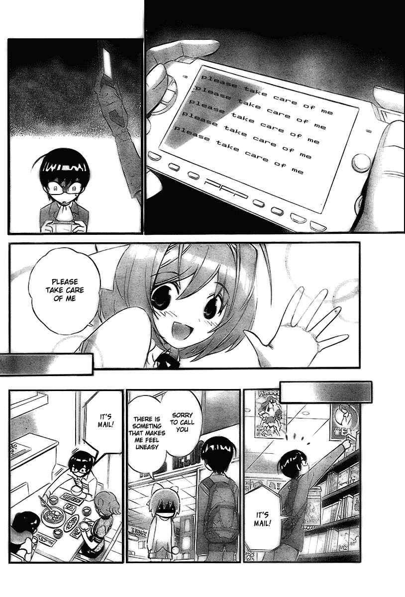 Page 12 Chapter 9 The World God Only Knows