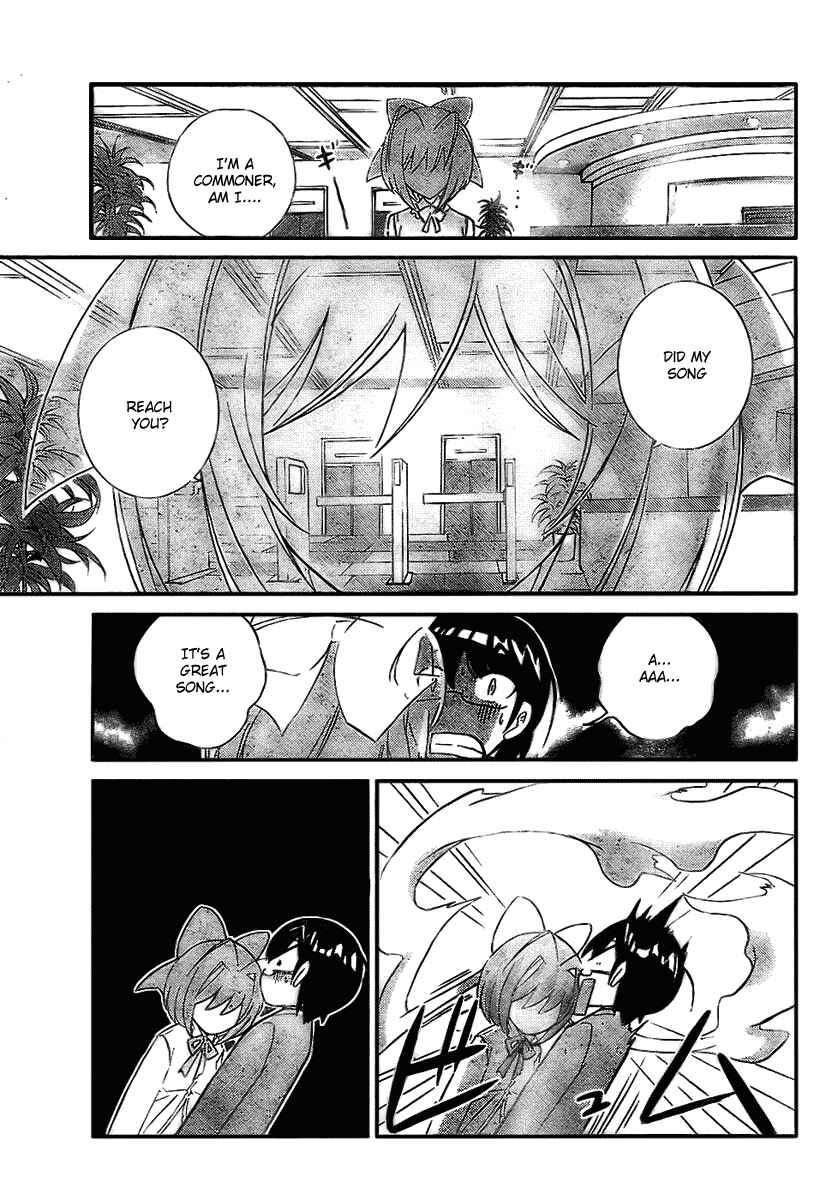 Page 9 Chapter 9 The World God Only Knows