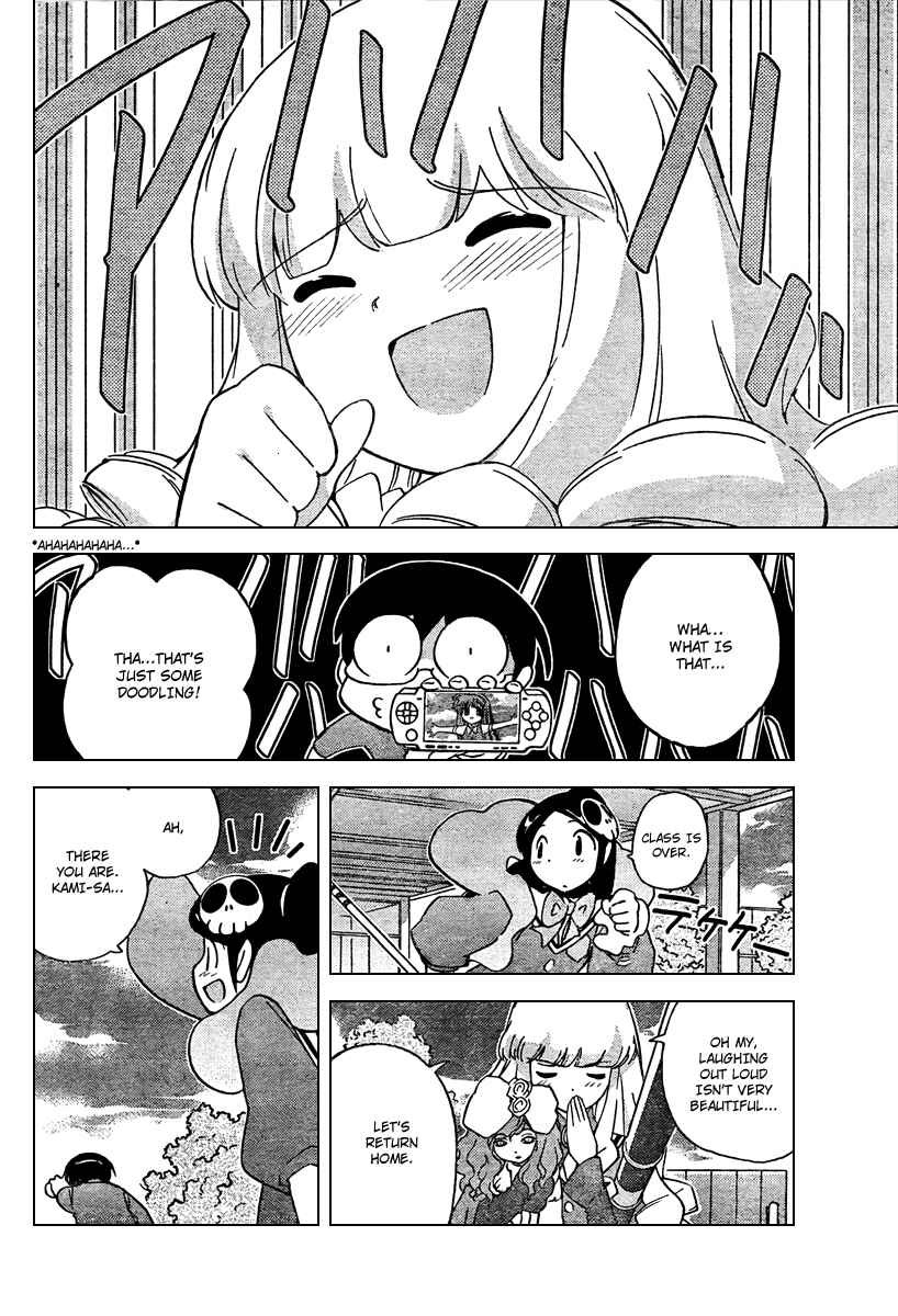 Page 10 Chapter 43 The World God Only Knows